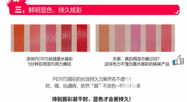 真正使用率高的彩妆产品,什么彩妆品最难用