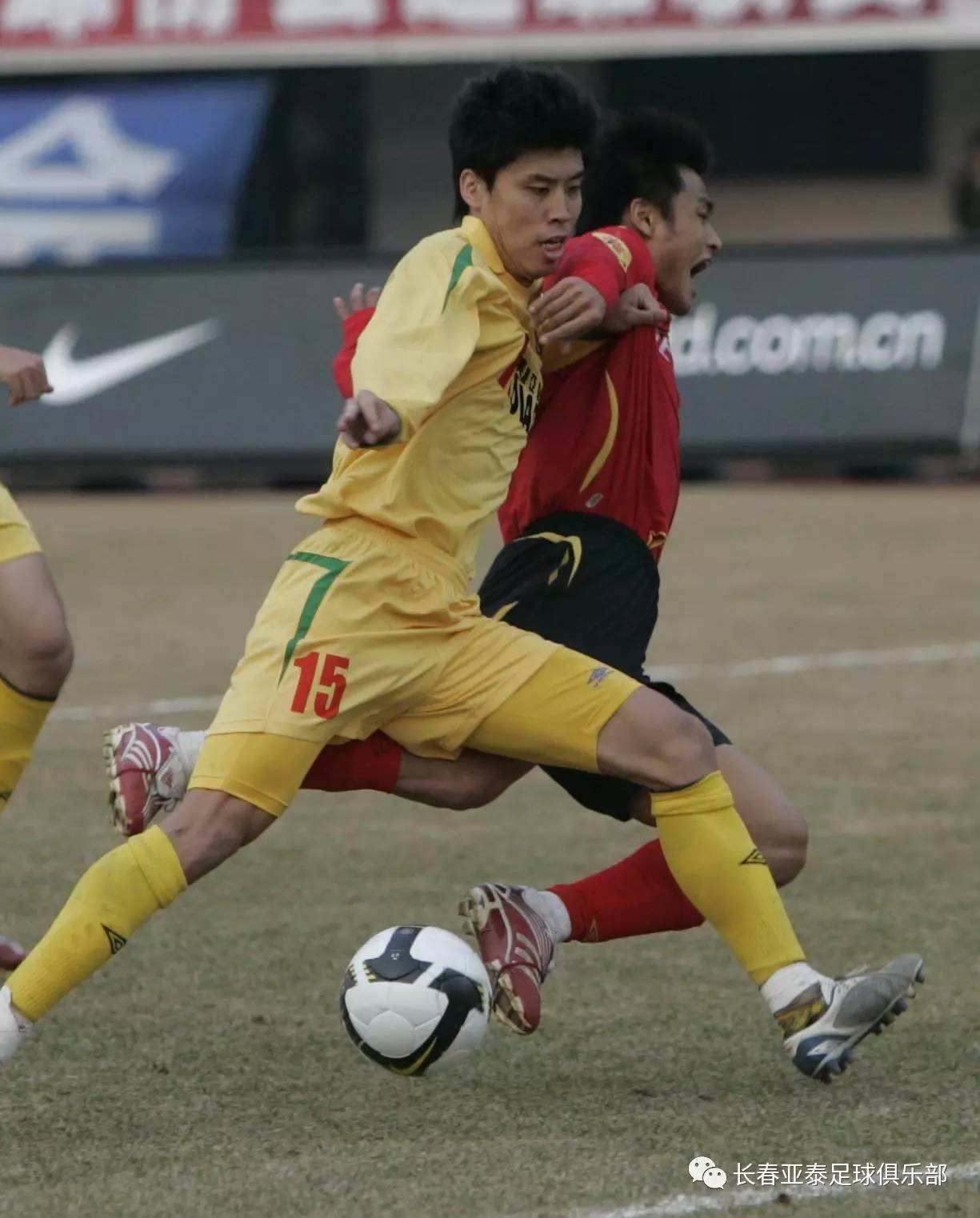 亚泰足球实时比分,亚泰足球今日战况怎么样