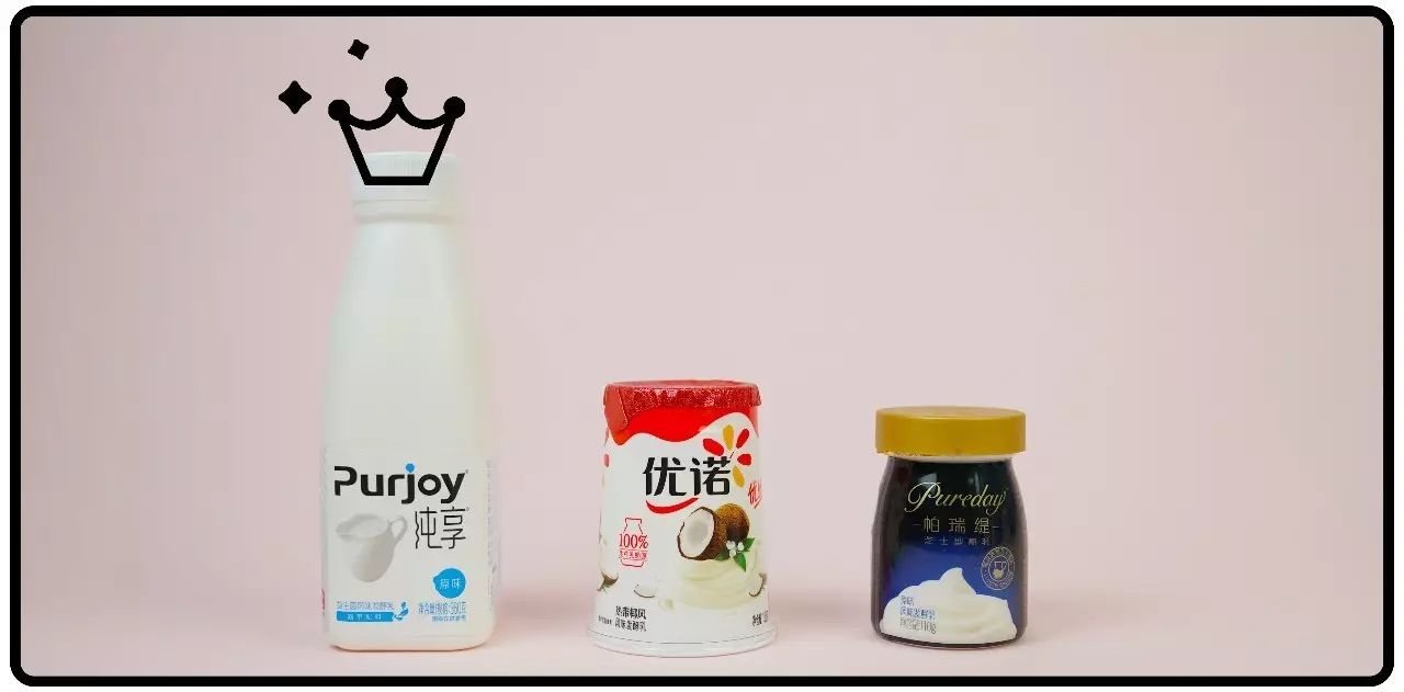贵的酸奶,贵酸奶和便宜酸奶的区别