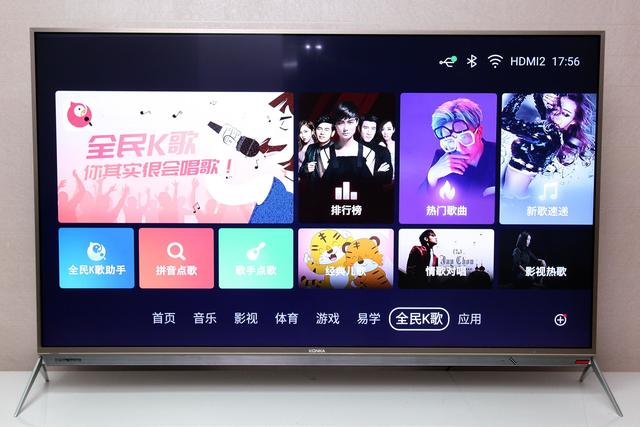 康佳变频电视R1评测精调画质诠释创新意义