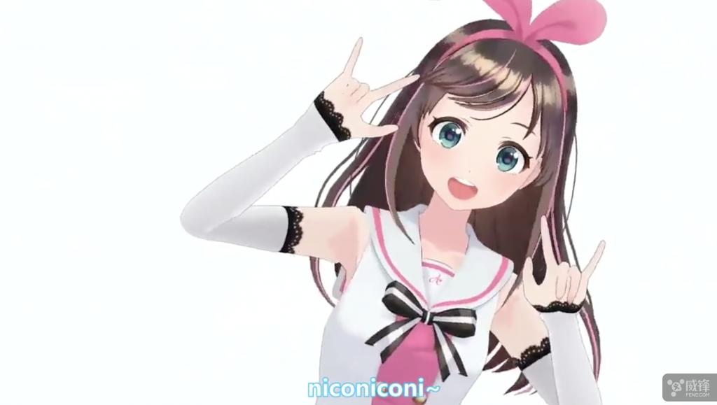 世界上第一位虚拟主播绊爱的谢幕,绊爱虚拟主播