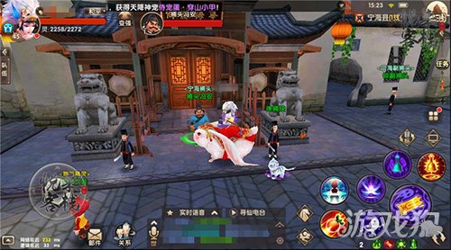 寻仙手游宁海县探索任务位置分享,寻仙手游宁海探索点在哪里