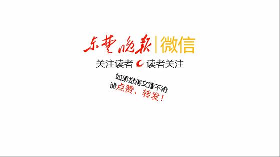 良心呢？开学第二天，黄石这辆面包车内竟然挤满14个娃……｜LaLa姐