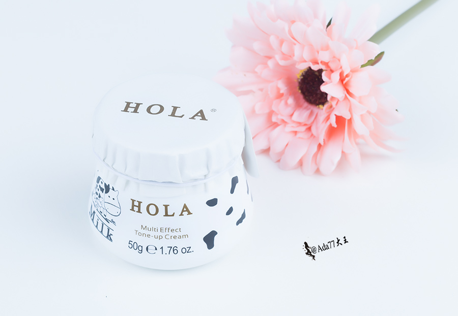 澳洲eaoron水光亮白防晒素颜霜,holamilkskin素颜霜