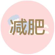 眼部晕妆小技巧,眼部怎样才能不晕妆