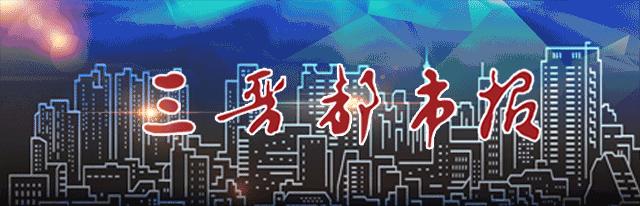 太原的共享汽车去哪里了,太原gofun共享汽车怎么没有车了