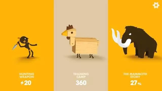 来人呐，把猎物扛回家！《大狩猎》