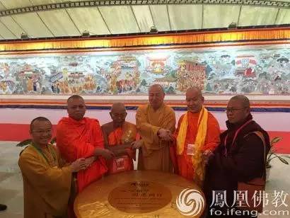 澜湄六国佛教领袖博鳌对话：凝聚命运共同体