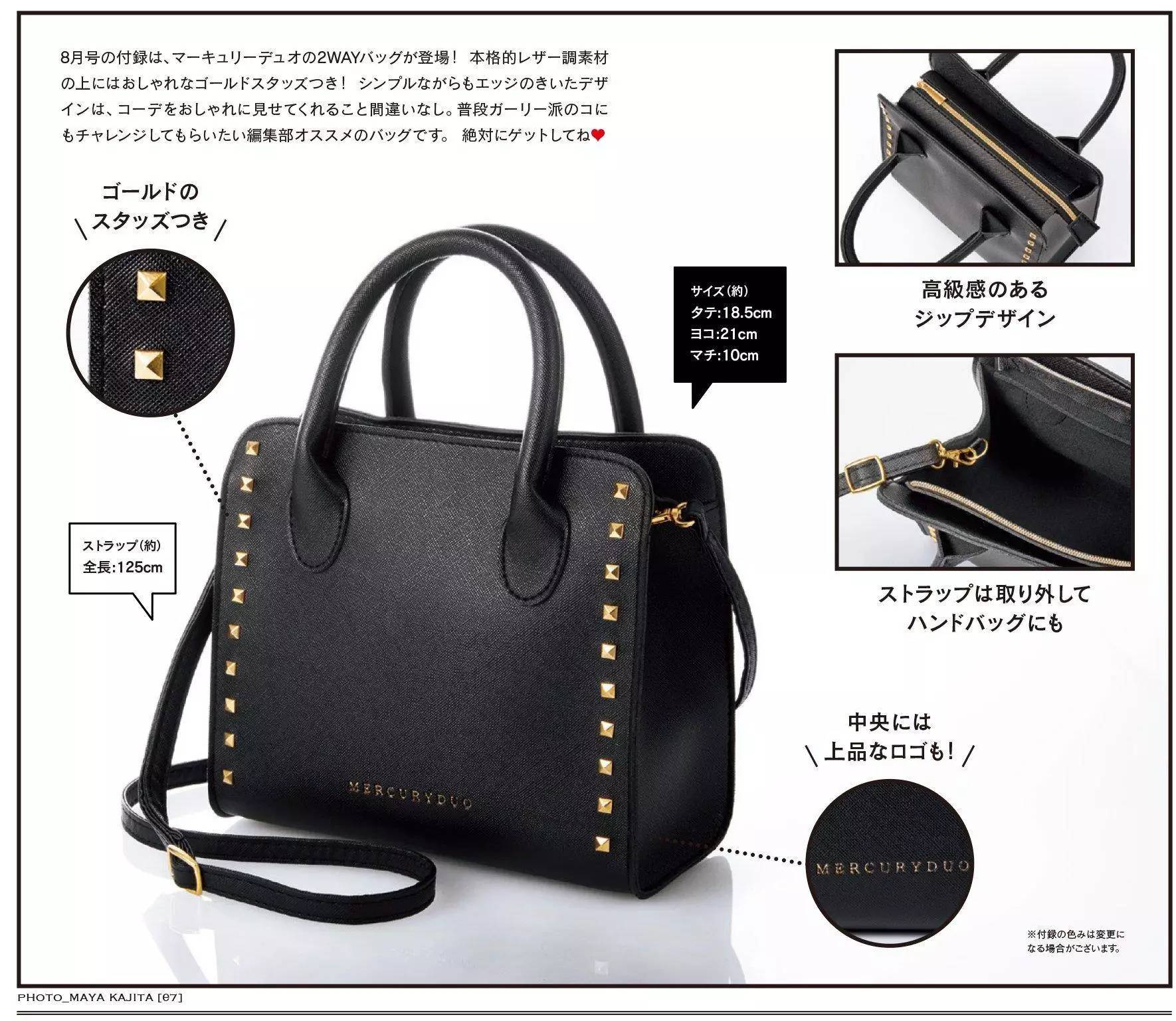 怎么才能买日本货,怎么样才能买到日本专柜的产品