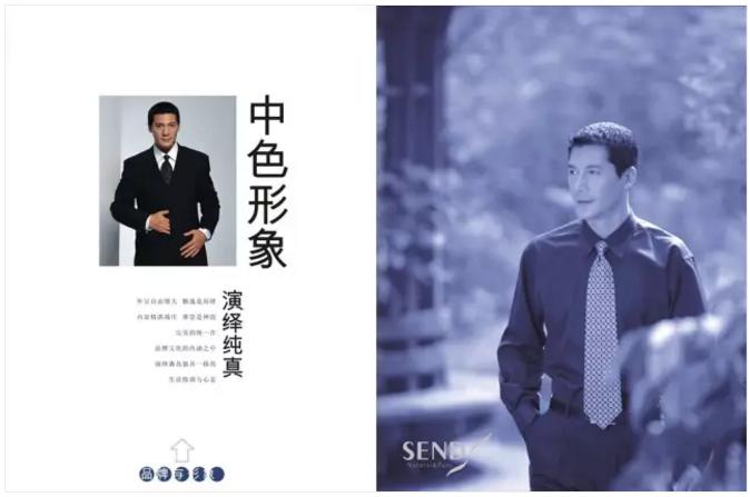 温州服装展览会,温州服装企业展会宣传