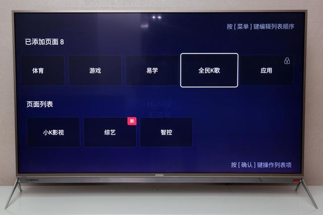 康佳r1手机怎么样,康佳r10