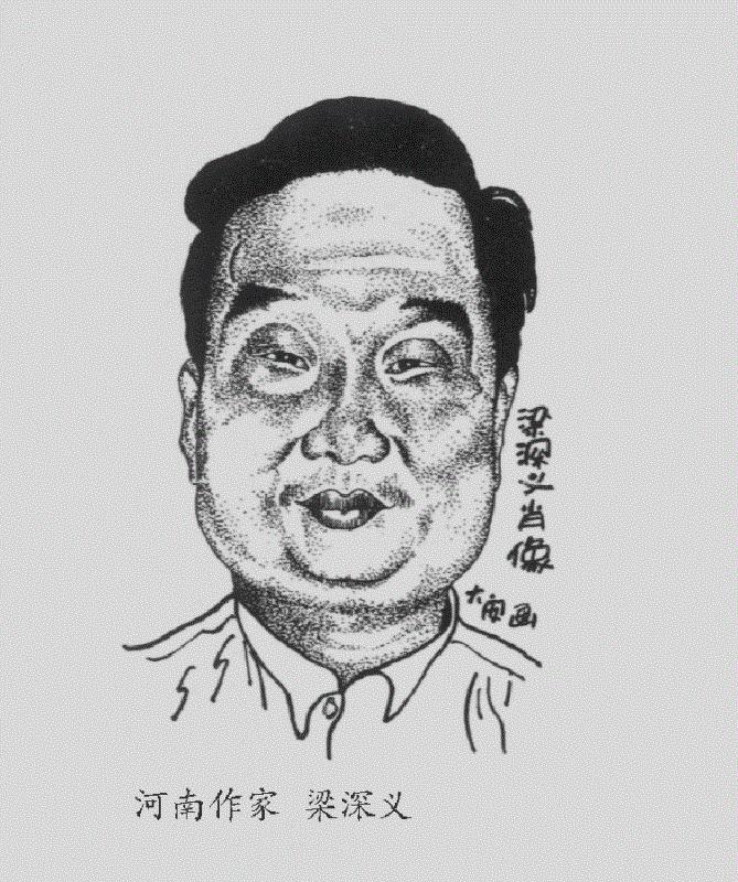 挥洒笔墨书写作品,挥洒笔墨满诗香