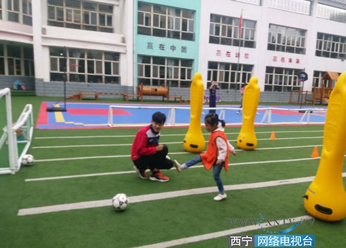 青海足球教育,青海足球培训