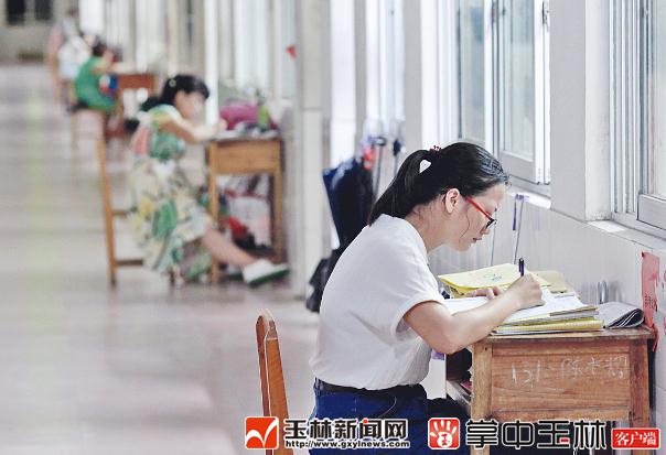 致敬人民教师张桂梅,致敬人民教师的视频