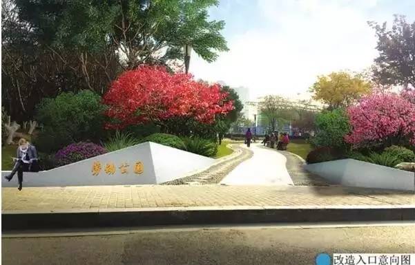 340亩主题公园啥时动工,3000平方米绿地公园