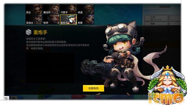 冒险岛2职业定位,冒险岛2能取消吗