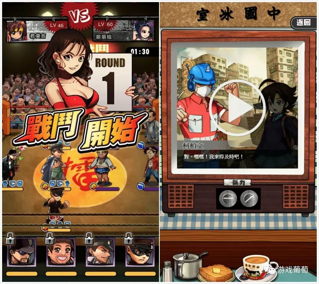 龙渊网络李龙飞,龙渊李龙飞