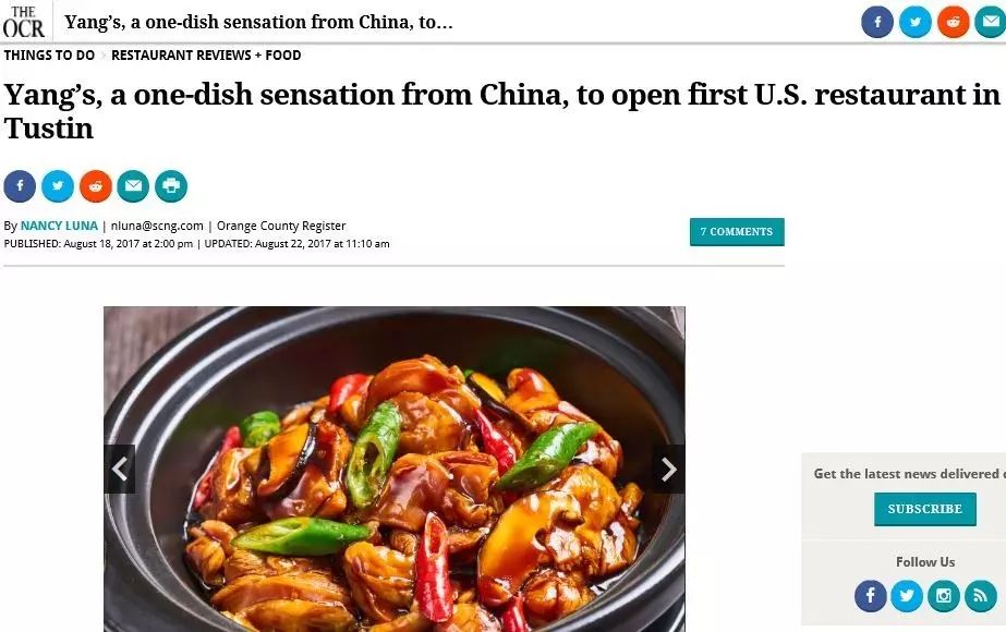 黄焖鸡米饭美国开店,黄焖鸡米饭在全国的价格