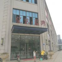 买的房子和样板房不一致怎么办,买的房子与图纸不符开发商怎么赔