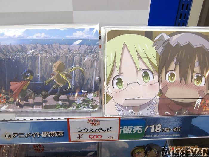 动画《来自深渊》ONLYSHOP于9月9日Animate秋叶原店开办