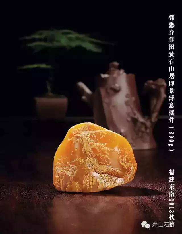 田黄和真品的区别真的很大吗,田黄存世量有多少