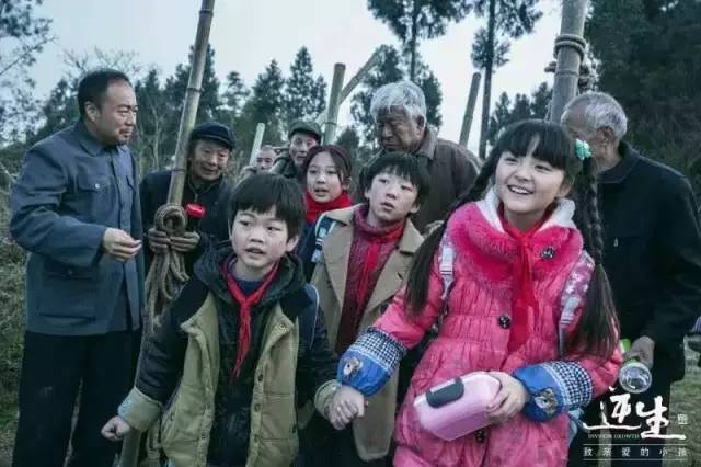 这不仅仅是渠县人拍的电影更是一部内心抉择的电影