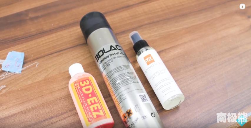 3d打印该用哪款胶水,3d打印平台用什么胶水