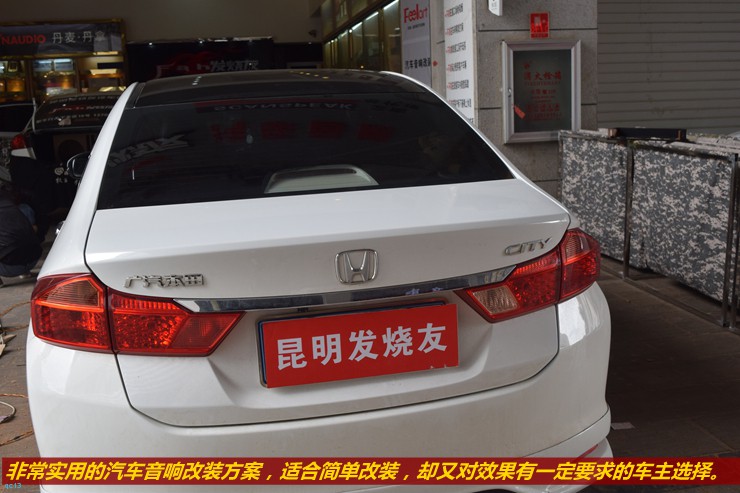 锋范音响改装效果,锋范音响改装方案