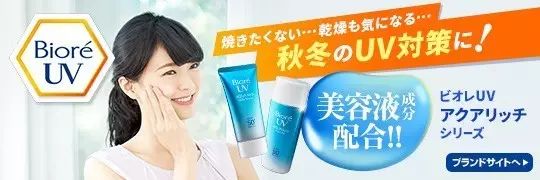 超好用的几款防晒合集,超好用的5款防晒