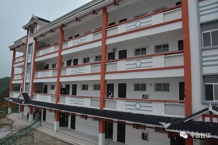 台江县方召中心小学,台江方召中心小学