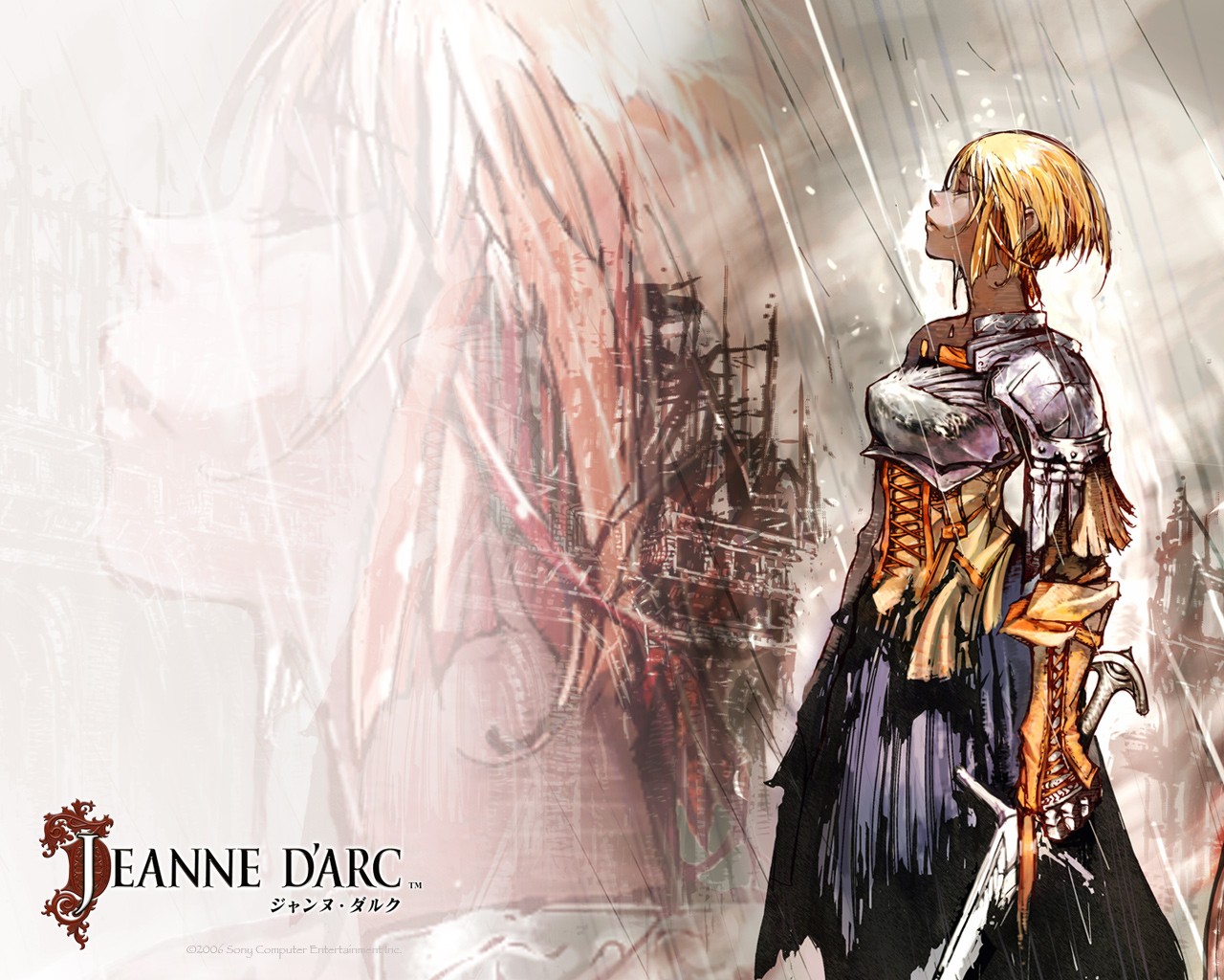 游戏哲学名,游戏哲学