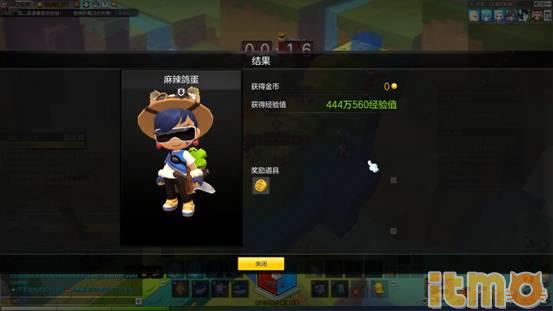 冒险岛冰封雪域冲级,冒险岛link冲级