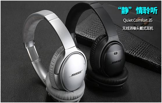 感受黑科技｜922来商社电器解放碑旗舰店潮品馆