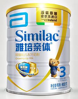 好奶粉一生相伴,好宝宝奶粉