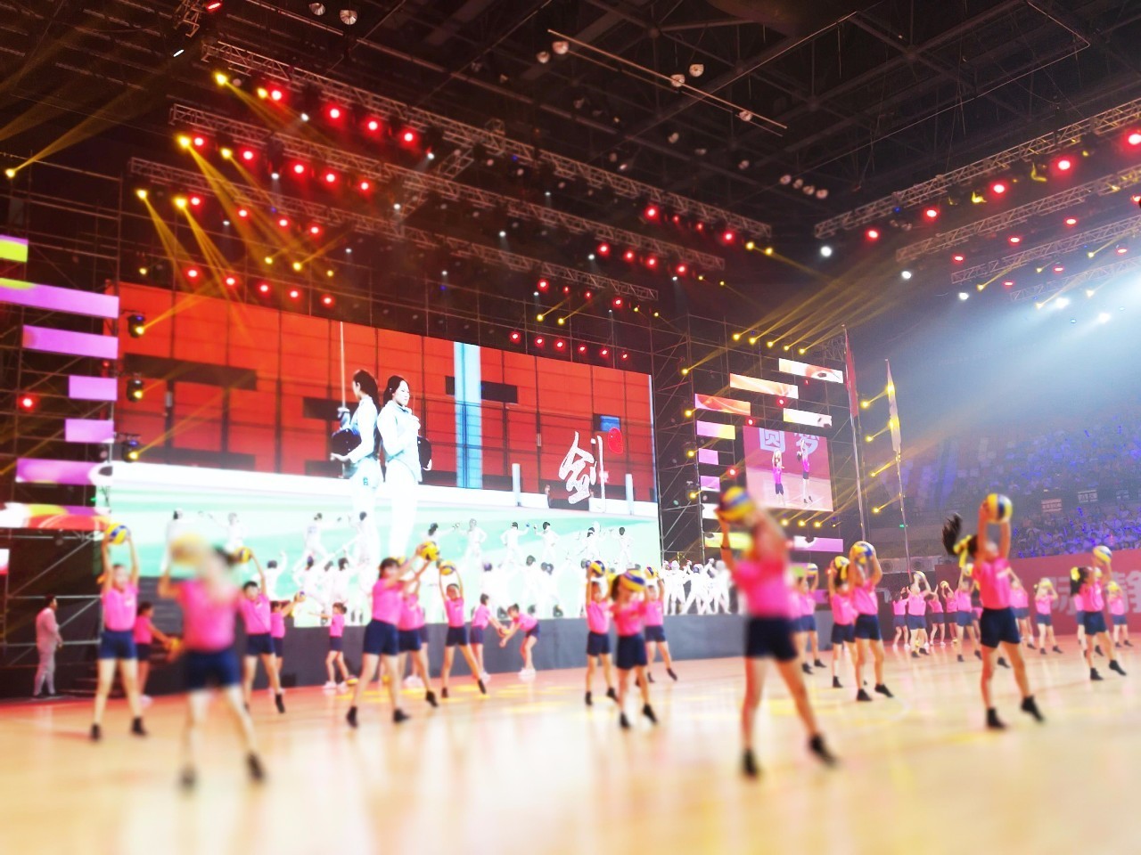新静安体育中心首秀！直击静安区第一届运动会最燃开幕式（附中心各场馆营业时间及价格）