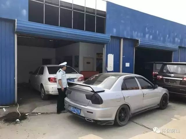 北京关于环保执法的最新规定,朝阳区环保整改