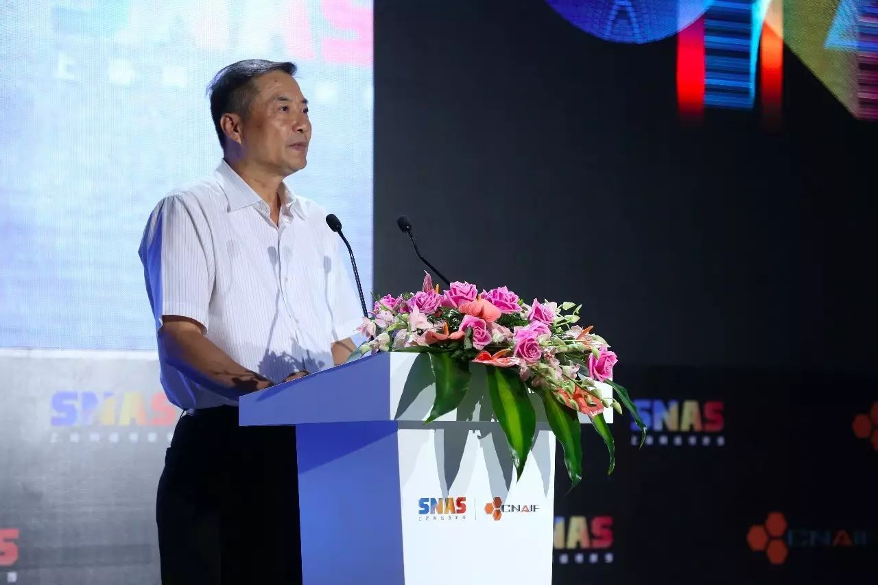 行稳致远17,行稳致远完整版