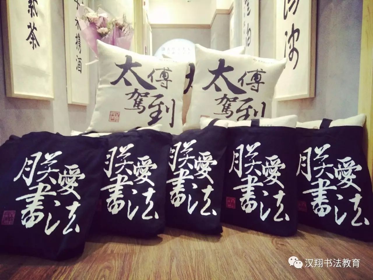 汉翔老师的教师节是一种怎么样的体验?