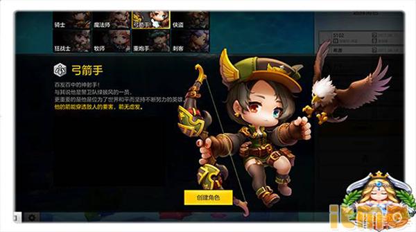 冒险岛2职业定位,冒险岛2能取消吗