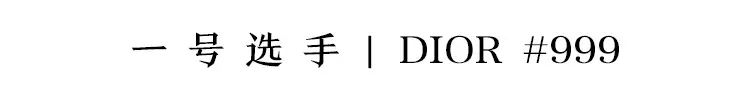 魅可口红哪个色号适合黄皮显白,黄皮最显白的裸色十大口红