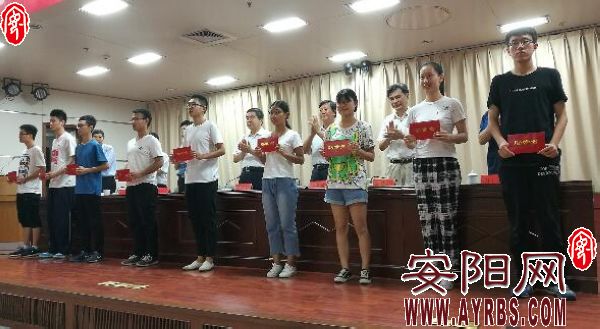 用爱心托起明天的太阳朗诵,用爱心托起残疾人梦想