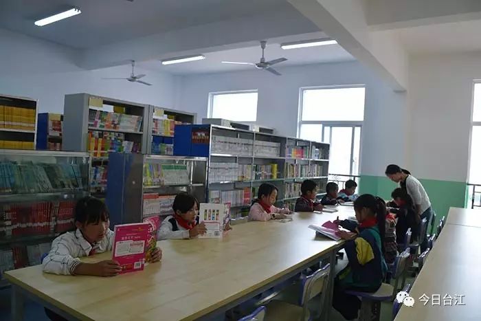 台江县方召中心小学,台江方召中心小学