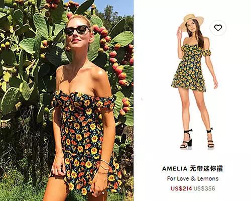 把加州阳光穿在身上