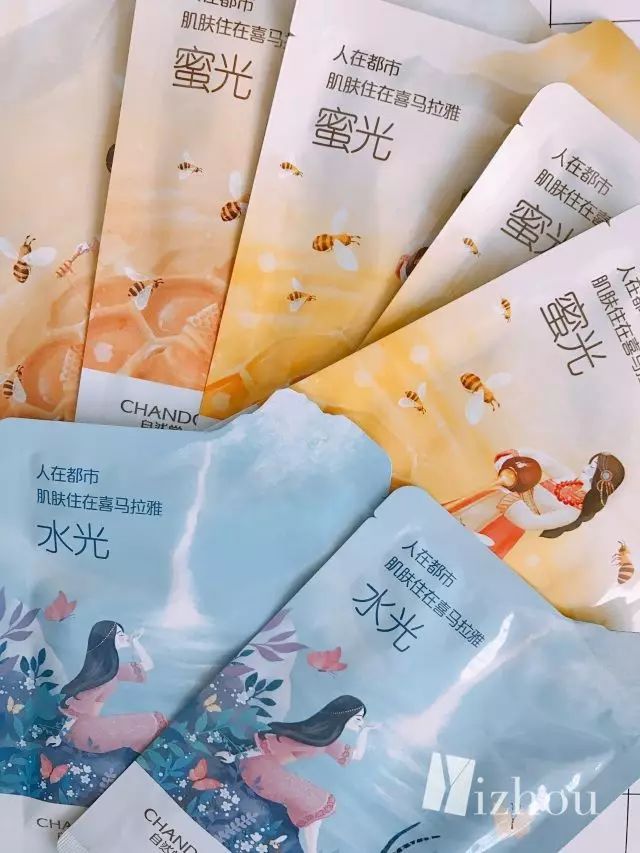 香港屈臣氏的面膜哪些值得买,屈臣氏最值得买的东西图片