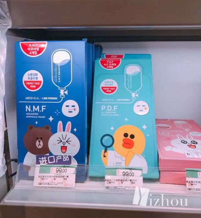 香港屈臣氏的面膜哪些值得买,屈臣氏最值得买的东西图片