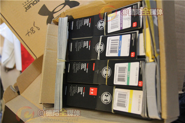 黑心夫妻卖假酒被举报,黑心夫妻卖假酒