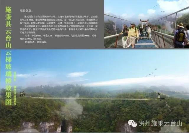 贵州黄果树瀑布千户苗寨旅游攻略,贵州千户苗寨黄果树瀑布旅游攻略