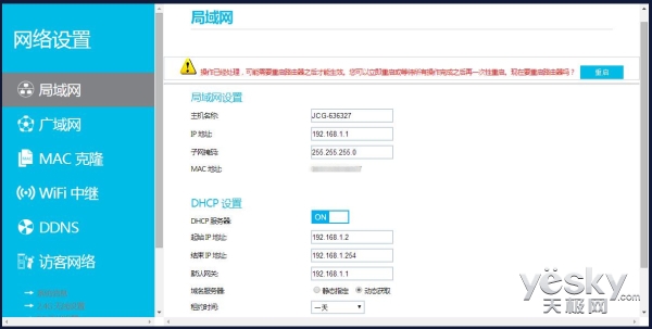 jcgq10智能无线路由器,ac2100双频无线路由器评测