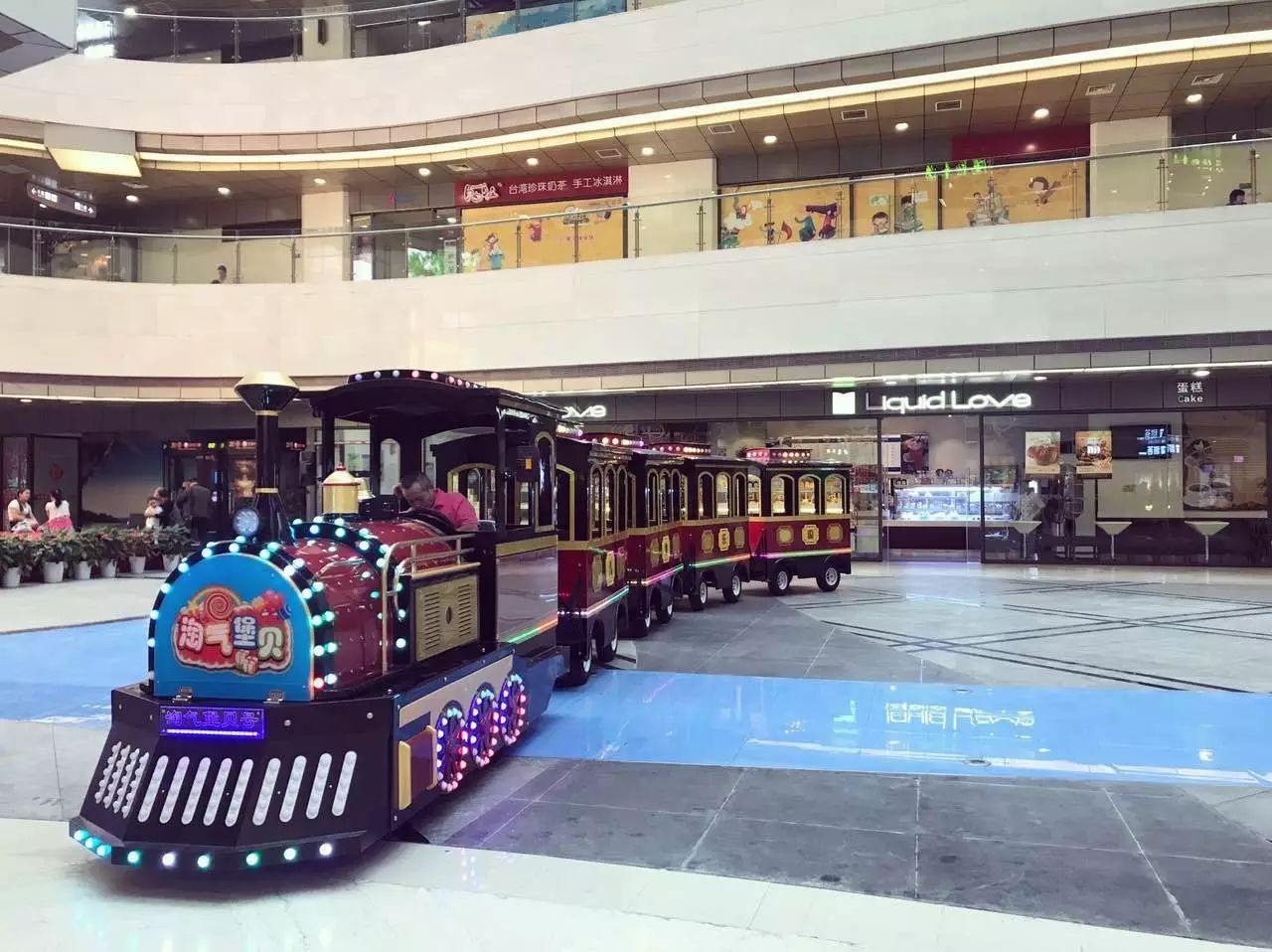 妈我们去划船的英文,妈我们去划船吧的英文