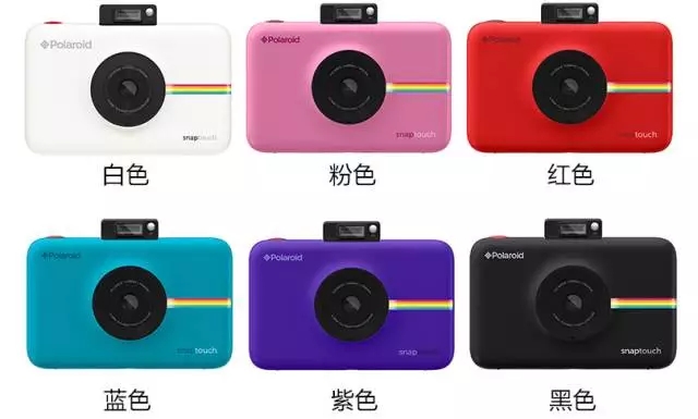 假装有个会拍照的男朋友，就靠它了|钛空舱